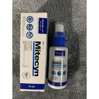 💊Thuốc Trị Ghẻ, Nấm, Viêm Da cho chó mèo Mytecyn (50ml)