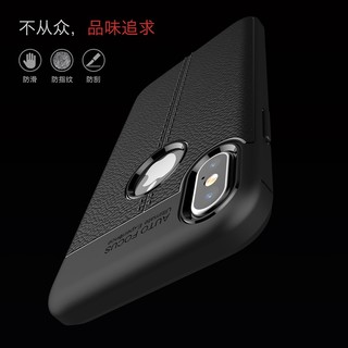 [Freeship toàn quốc từ 50k] Ốp lưng vân da cao cấp Auto Focus ip5 đến xsmax