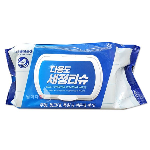 Khăn Ướt Lau Vật Dụng Đa Năng No Brand 100 Miếng - Emart VN