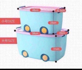 Thùng ô tô đựng đồ chơi có bánh xe