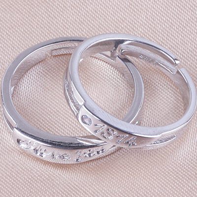 Nhẫn Cặp Nam, Nữ Phong Cách Hàn Quốc NC114