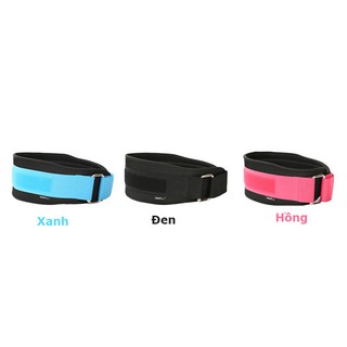 Đai lưng tập gym Boer 1698