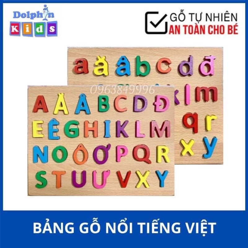 Bảng học chữ cái tiếng việt nổi in hoa và in thường cho bé - đồ chơi gỗ - đồ chơi giáo dục