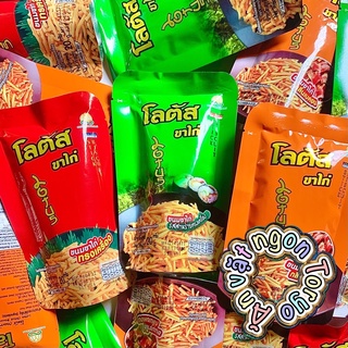 Combo Snack tăm que stick biscuit Thái Lan (gói 20g)