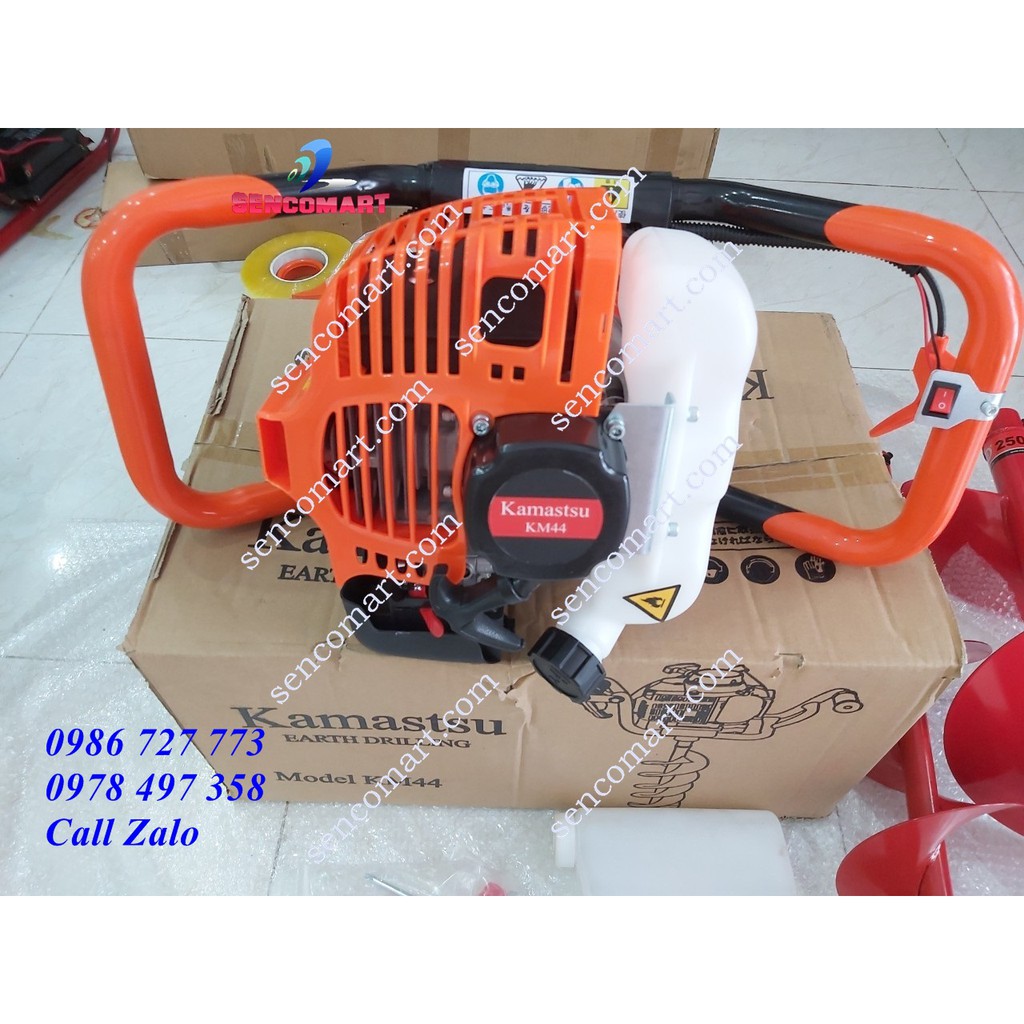 Mua máy đào hố trồng cây xi lanh 52cc Kamastsu KM44 ở đâu