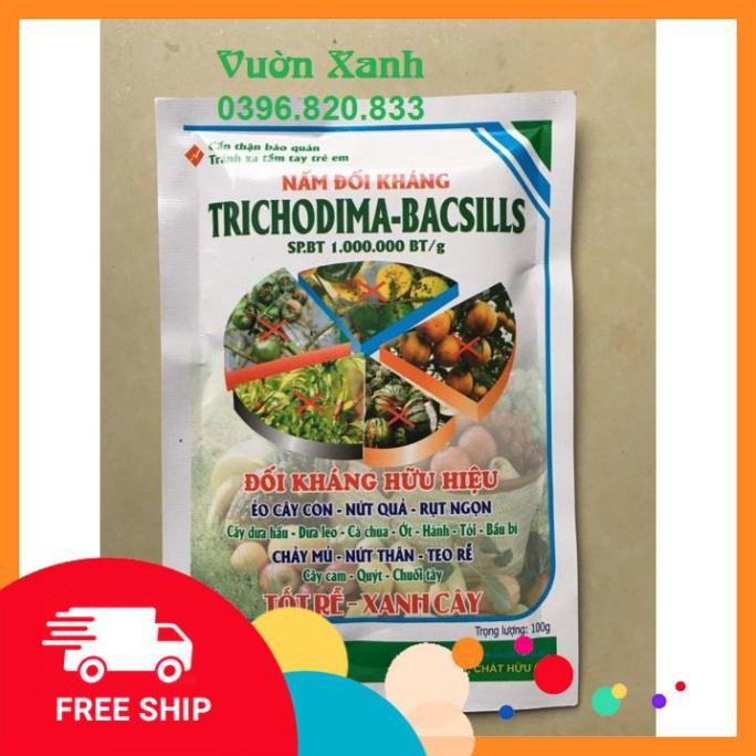 [FREESHIP] Chế phẩm Trichoderma dùng tưới cây, trộn giá thể phòng trừ nấm bệnh 100gr