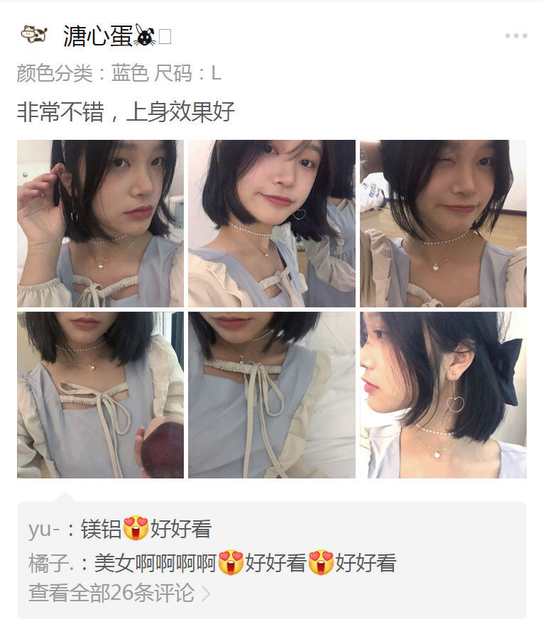 2021Spring French Minority Palace Style Long-Sleeved Dress Waist Slimming Gentle Fairy Temperamental Long Dress | BigBuy360 - bigbuy360.vn