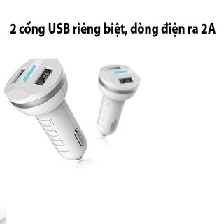 Sạc Xe Hơi Joway JC16