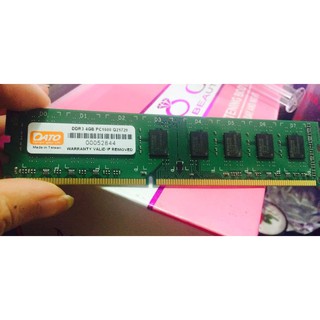 Ram DDR3 Dato 4G/1600