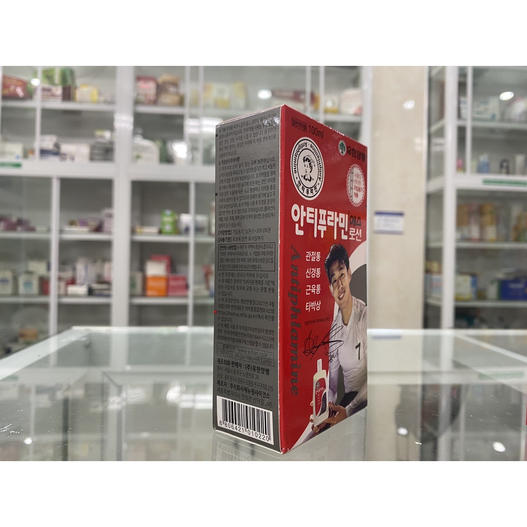 Dầu nóng xoa bóp hàn quốc Antiphlamine  chai 100ml giúp giảm đau khớp, đau cơ do vận động thể thao, bong gân