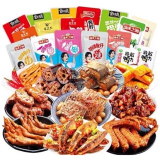 SET ĂN VẶT 38 GÓI ( SẴN)
