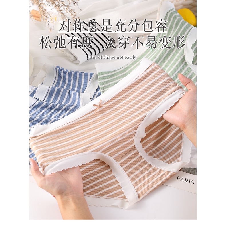 Quần Lót Nữ Kháng Khuẩn Plus Size 42.5-100Kg