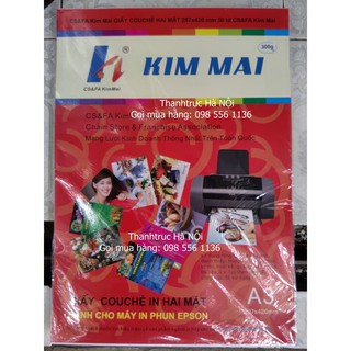 Giấy in ảnh A3 Kim Mai - Giấy Couche in 2 mặt bóng DL-260gsm, 300gsm