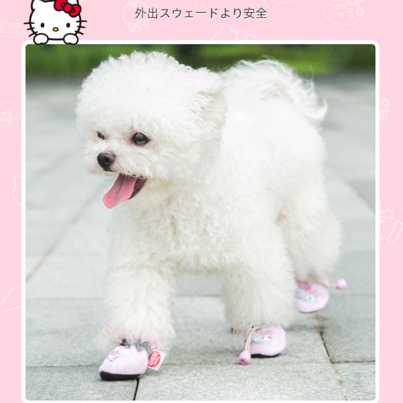 Giày đế mềm cho thú cưng Giày cho chó Con chó nhỏ Che chân cho mèo Giày đi trong nhà