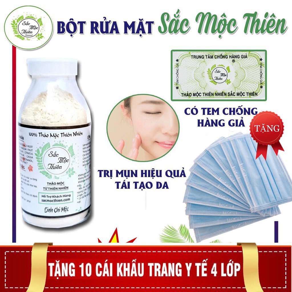 Bột Rửa Mặt Linh Chi Mộc Sắc Mộc Thiên hàng chuẩn giá sỉ 100g