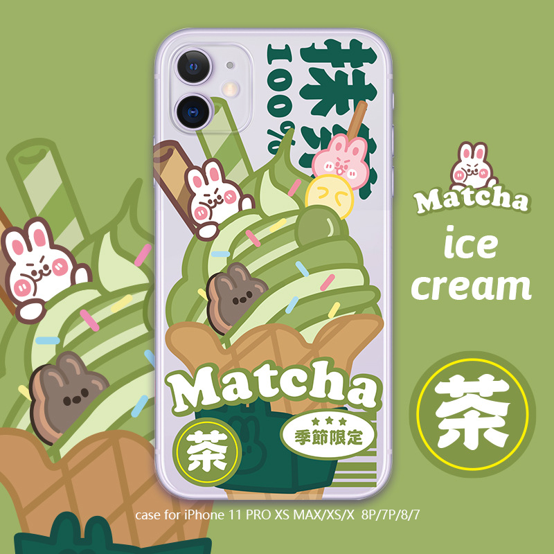 Ốp điện thoại họa tiết kem cho IPHONE6/6PLUS/6S/6SPLUS/7/7PLUS/8/8PLUS/X/XR/XS/11/12/PROMAX/PLUS/PROMAX/12PROMAX/12MINI | BigBuy360 - bigbuy360.vn