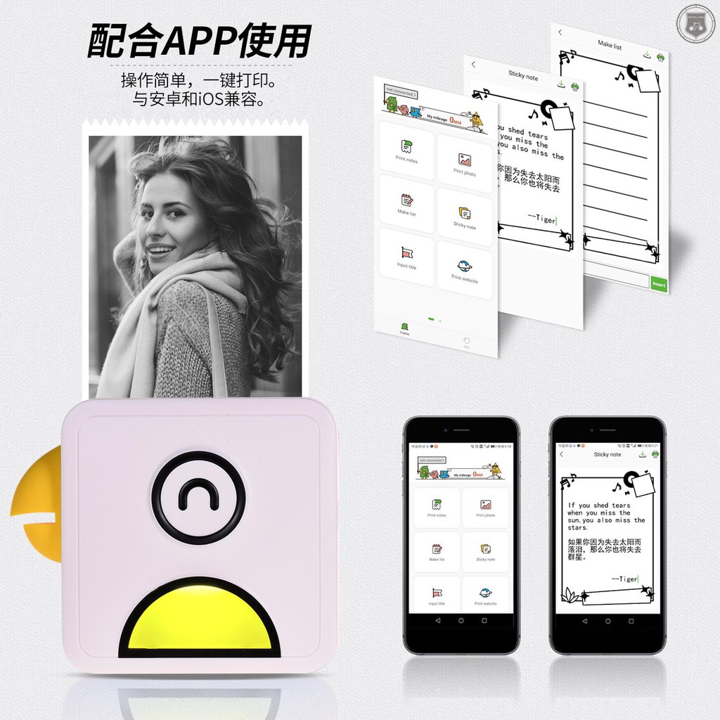 Máy In Nhiệt Không Dây Bỏ Túi 58mm 300dpi Kèm 1 Cuộn Giấy In Tiện Dụng | BigBuy360 - bigbuy360.vn