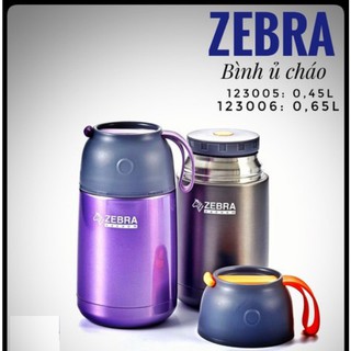 Bình Ủ Cháo Cao Cấp Zebra Vaccum Thái Lan 0.45L