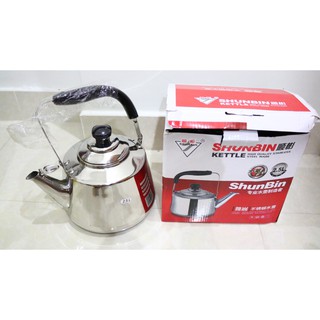 ẤM ĐUN NƯỚC LOẠI NHỎ SHUNBIN