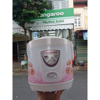 Nồi cơm IHTOSFILBA 1lít