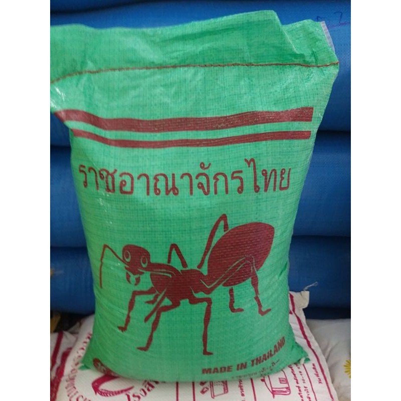 GẠO THÁI KIẾN (5KG )