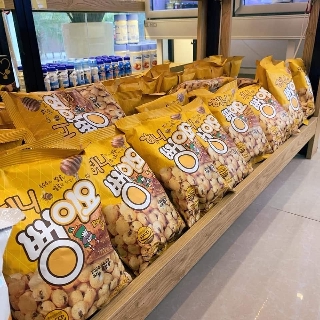 Bỏng ngô mật ong gói 110g date 12 tháng.