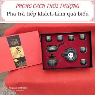 Bộ trà Hắc tử sa