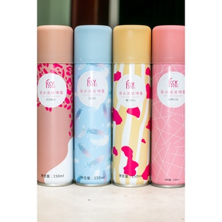 Dầu gội khô ISSY 150ml dạng xịt an toàn không cần nước dùng cho nam, nữ không bết tóc GX28 JIN_BEAUTY8888