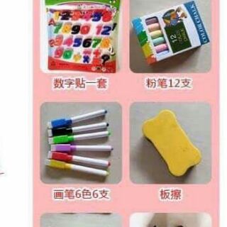 Bảng vẽ hai mặt có nam châm.