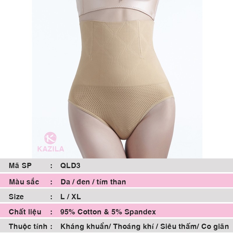Quần gen bụng cotton cao cấp ( quần lót nịt bụng nữ ) giúp eo thon, nâng mông chống xệ Kazila QLD3 | BigBuy360 - bigbuy360.vn
