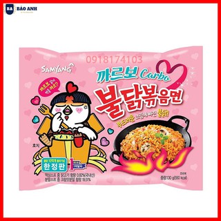 Mì Cay Samyang Carbo Sốt Kem Phomai Hồng Hàn Quốc Loại Ngon - BẢO ANH