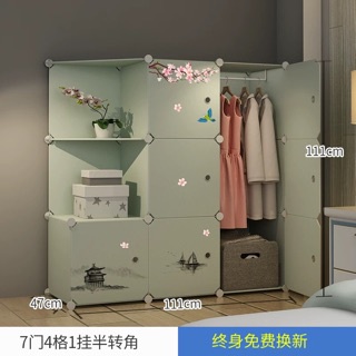 TỦ NHỰA GHÉP 7+2 GÓC SÂU 47cm. Tặng 1 treo đồ.