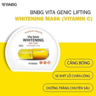Mặt Nạ Giấy Dưỡng Da BNBG