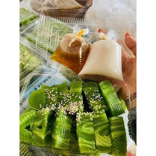 BÁNH ĐÚC GÂN LÁ DỨA