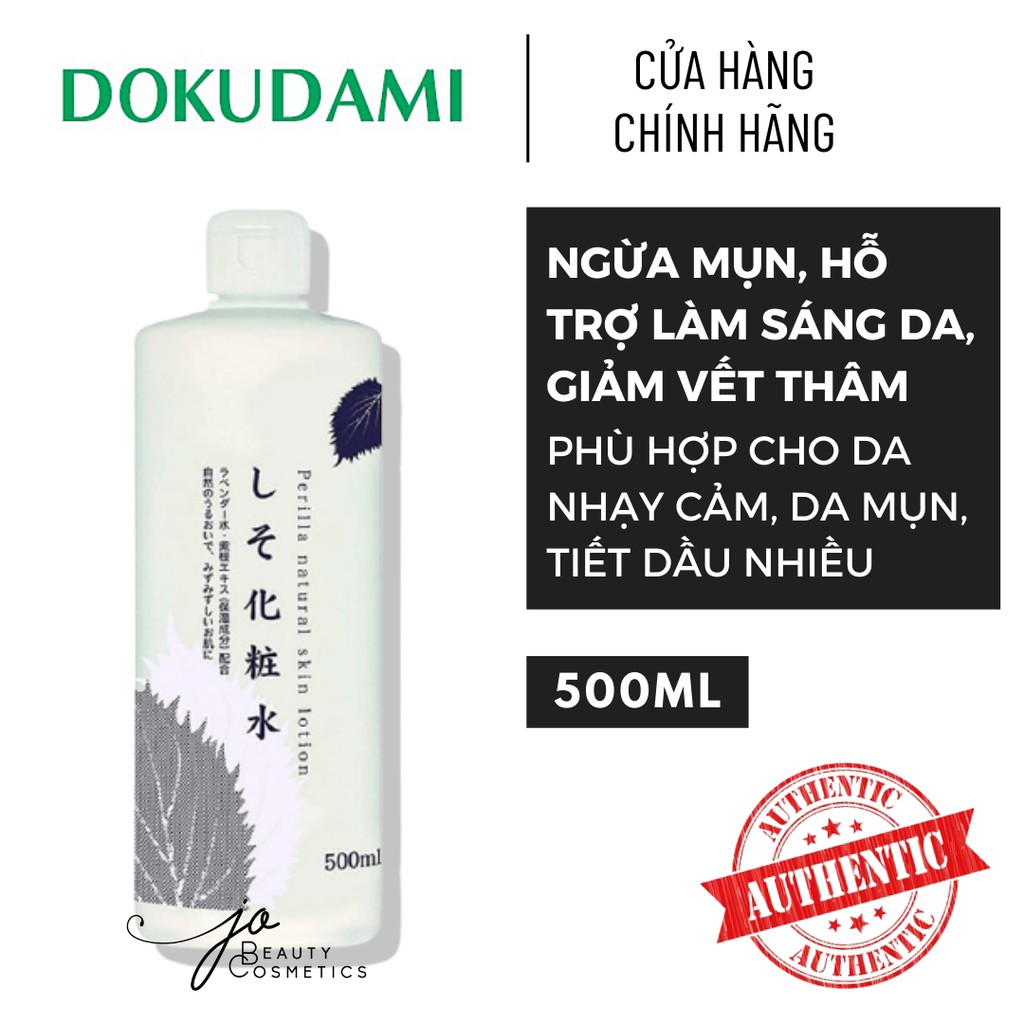 Nước hoa hồng Tía Tô Dokudami ✨DÀNH CHO DA KHÔ – MỤN ✨ Perilla Natural Skin Lotion 500ml