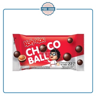 Kẹo đậu phộng phủ chocolate koh-kae choco ball - gói 22g