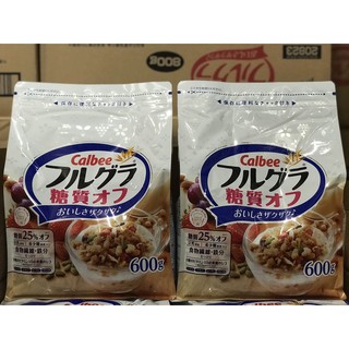 Combo 2 Gói Ngũ cốc ăn kiêng Calbee gói Trắng 600g Nhật Bản