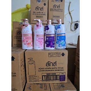 SỮA TẮM LUX THAI LAN 500ml