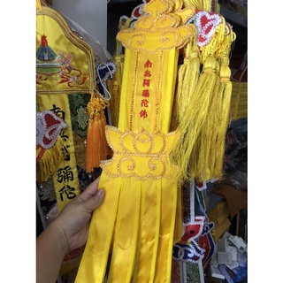 Phan Treo Ngũ Sắc Cúng Phật – Tràng Phan Treo Cầu An, Cầu Siêu – Đủ Size 60cm–1m5