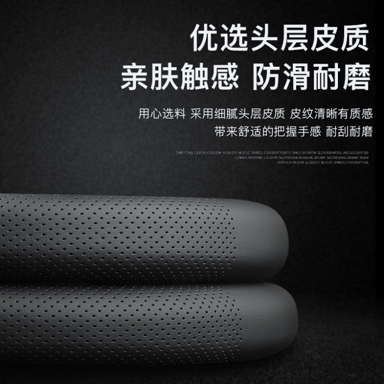 Vỏ bọc vô lăng bằng da cao cấp phù hợp cho Mazda CX5 ATZ CX4 wing Mazda 3 onksera cx-30 horse 6 2022 - Hàng mới về