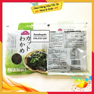 Rong Biển Khô Aeon Topvalu Nhật Bản 45gr