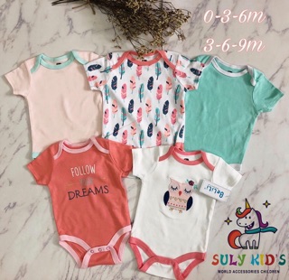 5 Body chip baby gear