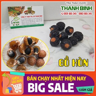 Bồ Hòn Nguyên Hạt - Gói 500g