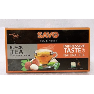SAVO TRÀ TÚI LỌC - VỊ VẢI (Hộp 25 túi)