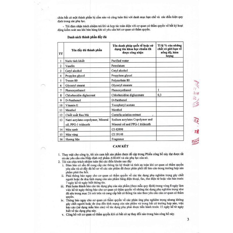 Bộ kem bôi ngăn ngừa mụn,tránh sẹo và thâm Yoosun dành cho da mụn | BigBuy360 - bigbuy360.vn