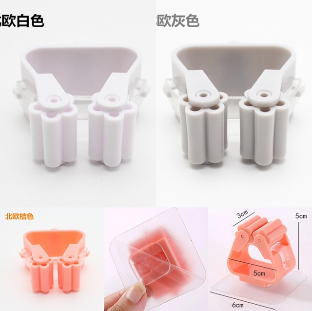 1 Giá Đỡ Cây Lau Nhà Gắn Tường Tiện Lợi HSU