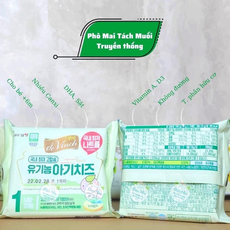 Phô mai tách muối hữu cơ Hàn Quốc