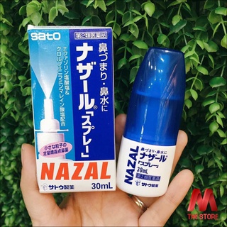 Xịt Mũi Nazal 30ml Nhật Bản