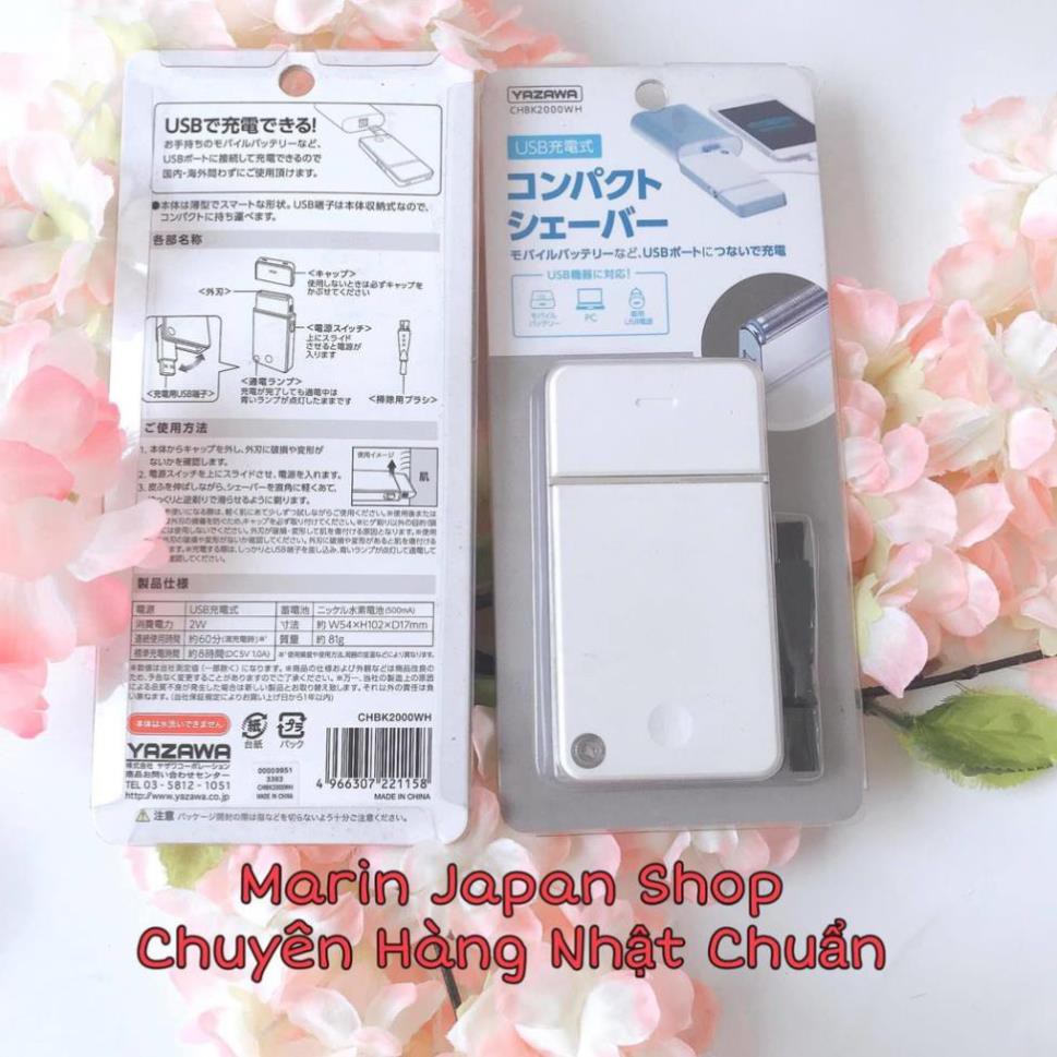 Máy cạo râu dùng sạc USB Yazawa Nhật Bản