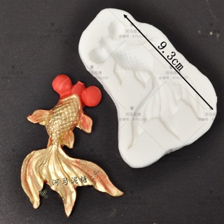 Khuôn con cá đuôi dài mắt lồi - khuôn Silicon cá chép